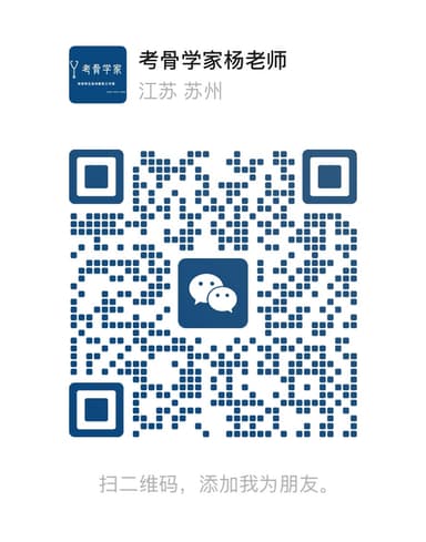 杨老师微信二维码